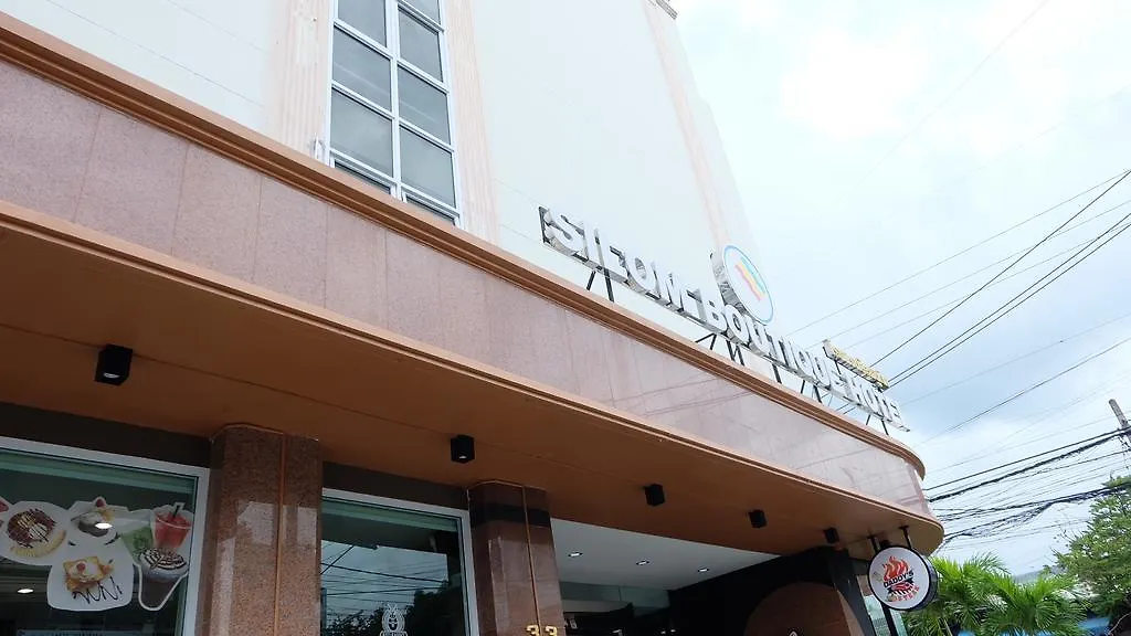 Silom Boutique Hotel Hatyai-1